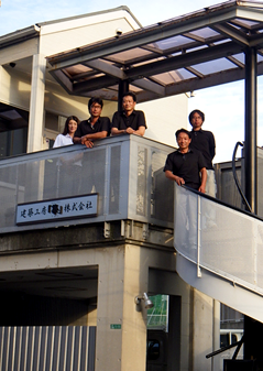 モデルハウスやパンフレットもなくみなさんにお見せできるものはありませんが、ぜひ、現場をみてほしいと思います。